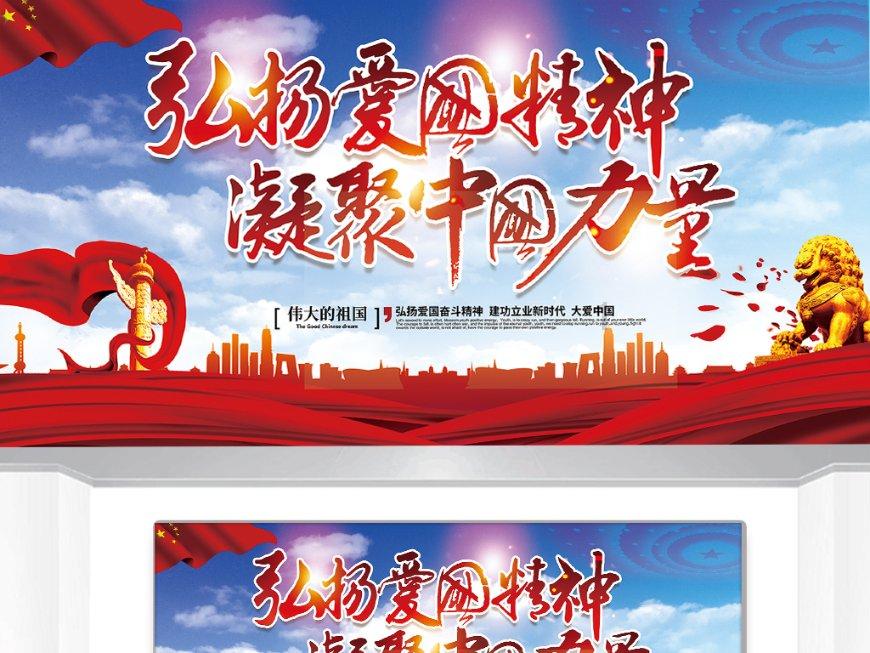 拯救精灵的土地8