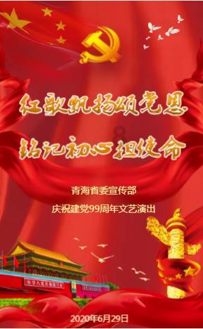 史小坑的爆笑生活12