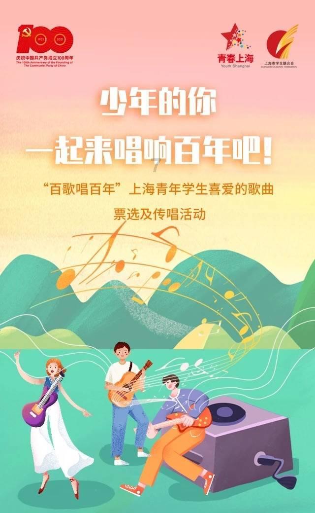 有趣的动物拼图